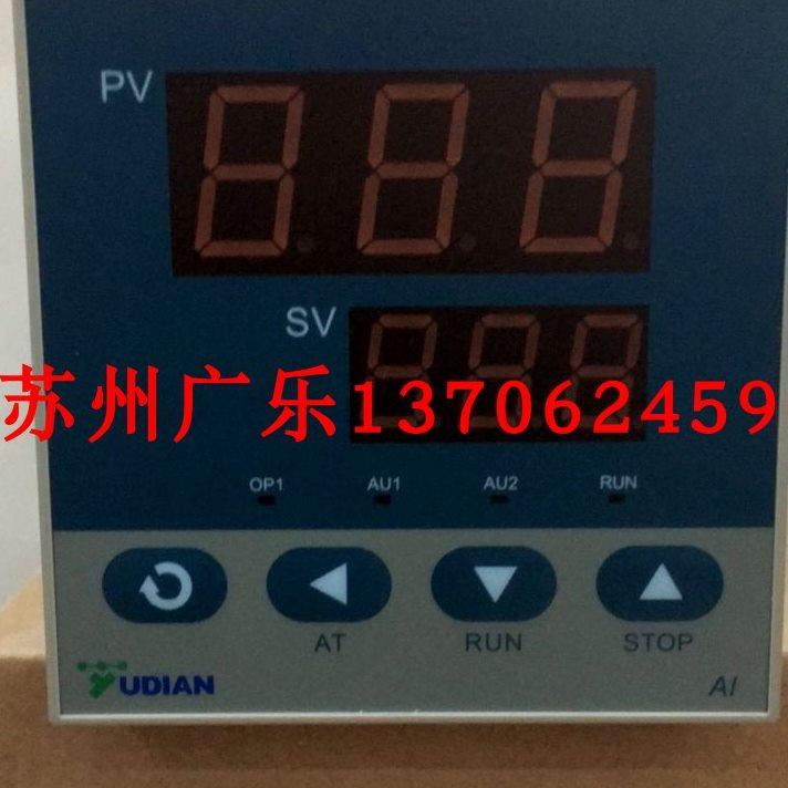 厦门宇电 温控表 AI-208 A L1 AI208L0L0