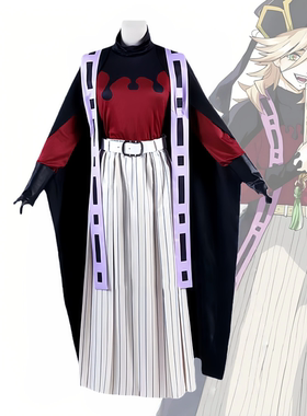 鬼灭之刃童磨cosplay服十二鬼月上弦之二反派童磨服cosplay服装