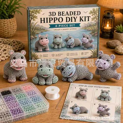新品新品 Tiny 3D Beaded Animal DIY Kit