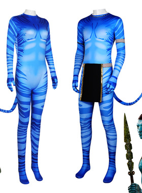 阿凡达2 cos服涅提妮电影水之道cosplay全套万圣节表演扮演舞台服