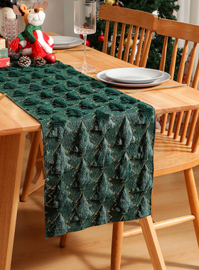 跨境亚马逊圣诞绗绣亮片立体桌旗餐桌布圣诞派对装饰商场布置桌布