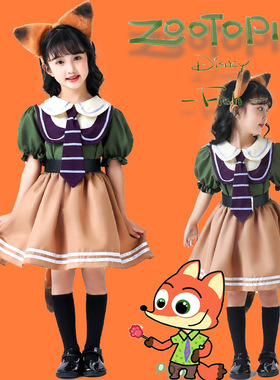 疯狂动物城尼克朱迪儿童款cosplay动漫角色扮演服亲子漫展表演服