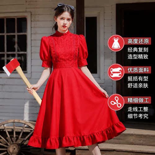 恐怖电影欲珠 珀尔cos服舞台表演服中世纪复古连衣裙万圣节