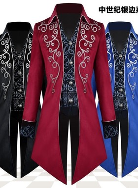 2025春秋男士复古银边燕尾服外套cos表演服外贸批发服装欧美风格