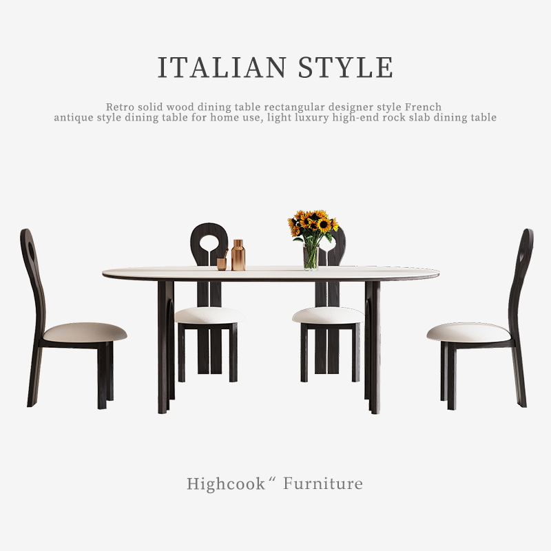长方形岩板餐桌highcook韩库