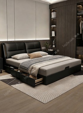 北欧轻奢卧室软包极简床现代简约主卧婚床高端储物双人真皮床