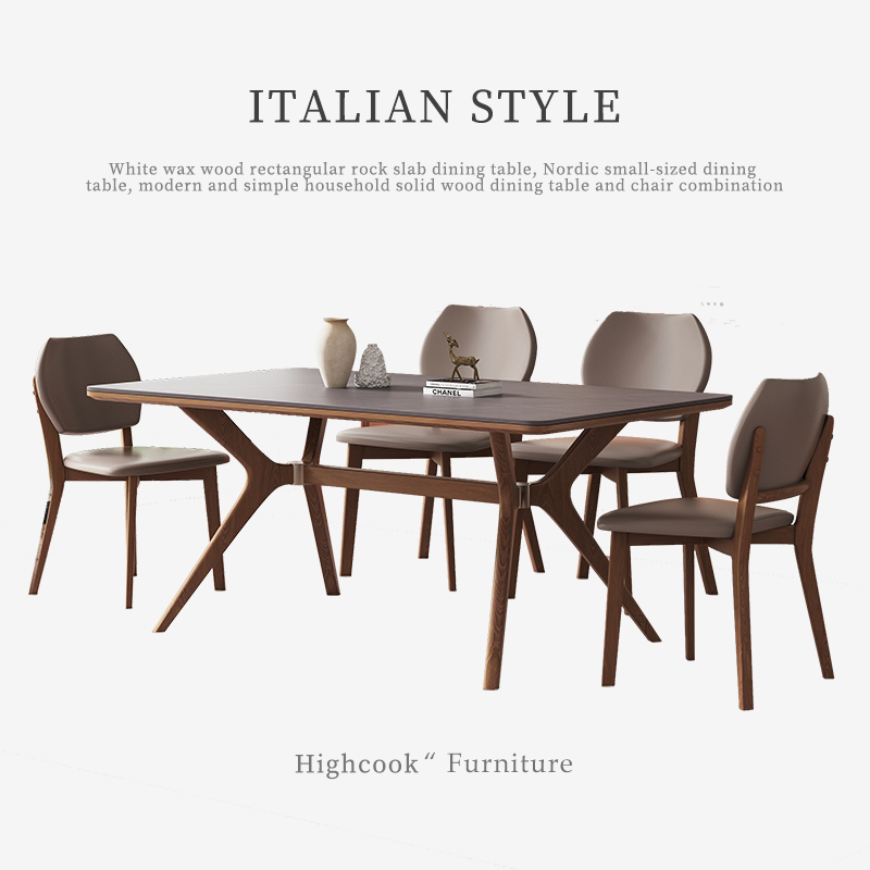 HIGHCOOK/韩库长方形岩板餐桌