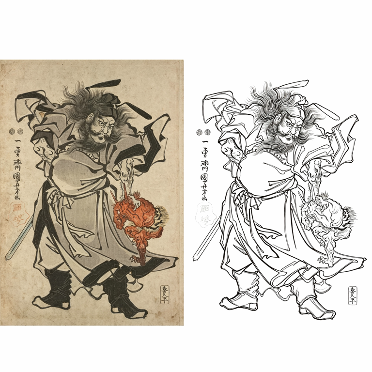 工笔画底稿工笔钟馗人物日本浮世国画
