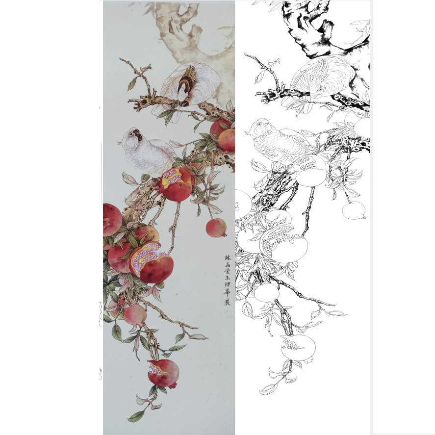 石榴吉祥寓意条屏打印稿工笔画