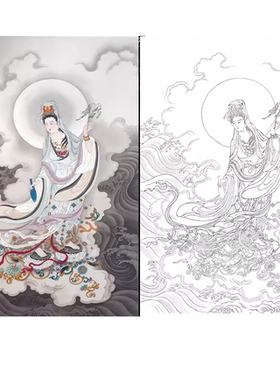 工笔画底稿人物菩萨观音佛像竖副参考白描50#打印稿