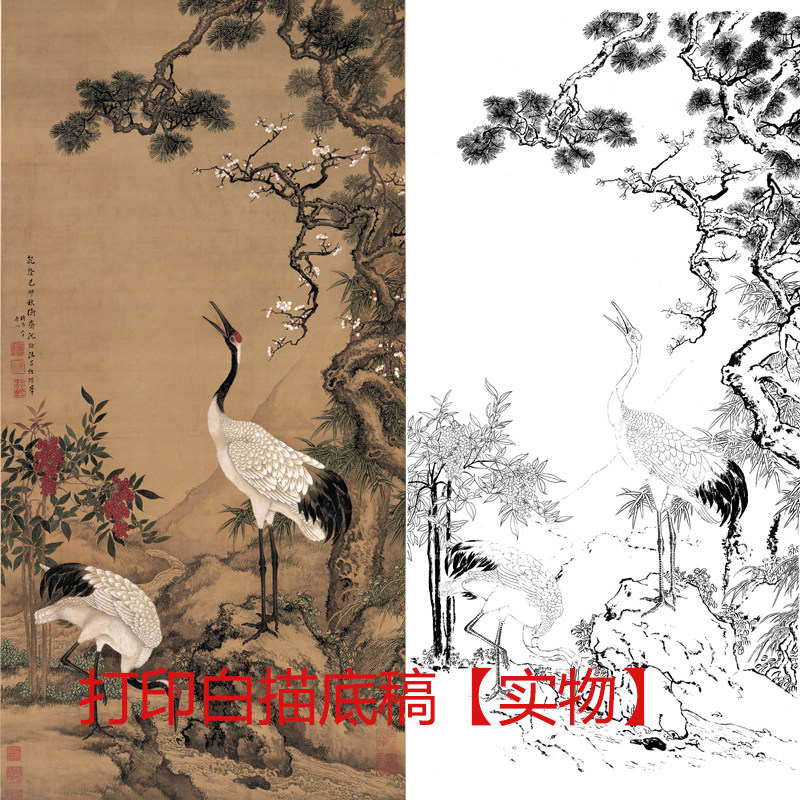 工笔画底稿清沈铨松梅双鹤图轴4尺6尺竖副参考白描150#打印稿