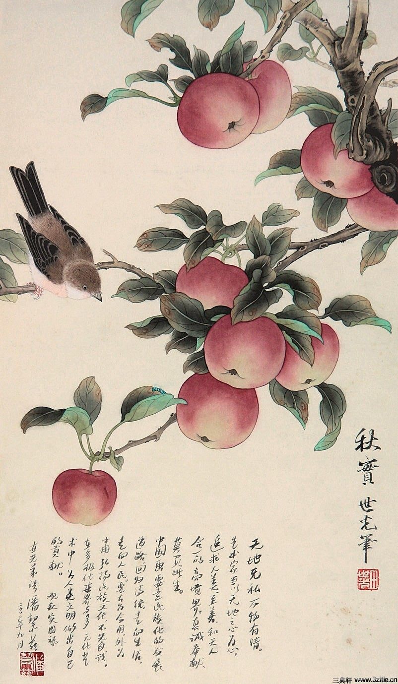 工笔画底稿田世光秋实白描13#打印稿毛笔勾线宣纸稿本店拷贝底稿