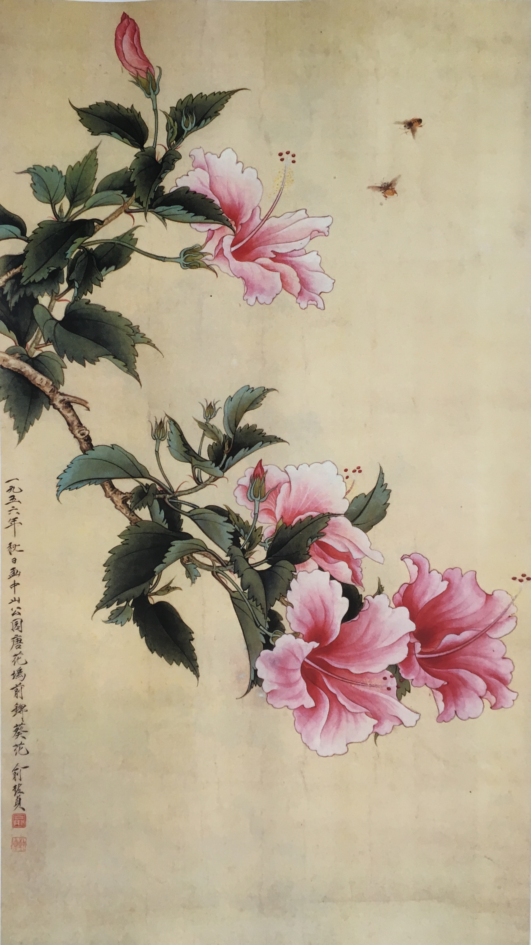 工笔画底稿俞致贞锦葵蜜蜂白描2#打印稿直接着色毛笔勾线宣纸稿