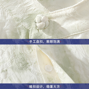 透气扎染风盘扣衬衫休闲立体提花宽松短袖A087-1-YM659 P75图片