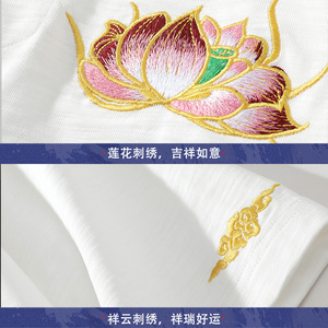 纯棉时尚新中式莲花刺绣盘扣祥云透气纯色五分袖A087-1-YM660 P65图片