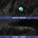新中式石扣金竹提花短袖透气衬衫暗扣V领宽松衣A087-1-YM656P75，男装T恤，电商A087-1