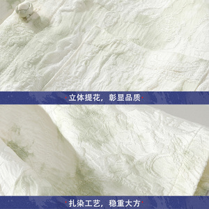 风盘扣风休闲立体提花衬衫短袖透气扎染A087-1-YM659 P75图片