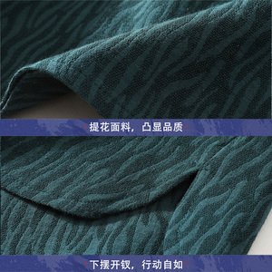 新中式半袖落肩圆领提花透气日常吸汗百搭短袖A087-7-YM639 P55图片