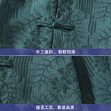 新中式2025盘扣短袖圆领提花t恤复古五分袖潮男A087-1-YM731-P55，男装T恤，电商A087-1