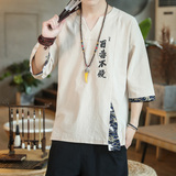 新中式风刺绣百毒不侵短袖t恤复古五分袖男A087-1-YM911-P55，男装T恤，电商A087-1