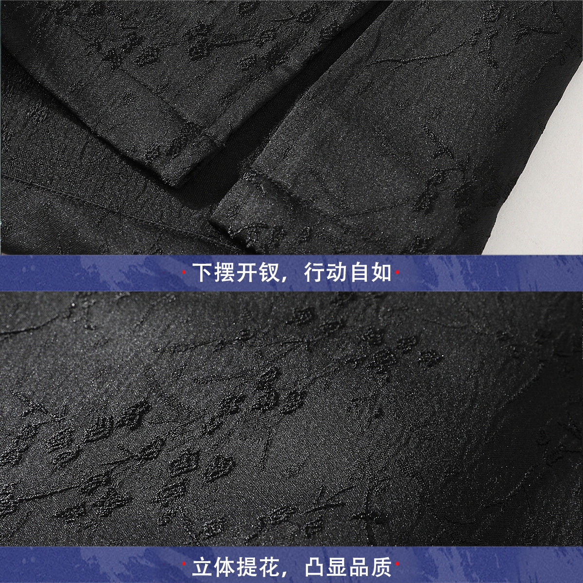 新中式透气传统大气撞色五分袖立领排扣复古短袖A087-1-YM661P75,男装T恤,电商A087-1