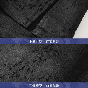 新中式透气传统大气撞色五分袖立领排扣复古短袖A087-1-YM661 P75图片