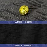 新中式圆领铜扣拼接五分袖透气棉麻假两件衬衫男A087-1-YM720-P65，男装T恤，电商A087-1