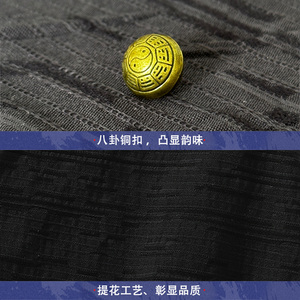 新中式圆领铜扣拼接五分袖透气棉麻假两件衬衫男A087-1-YM720-P65图片