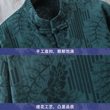 新中式2025盘扣短袖圆领提花t恤复古五分袖潮男A087-1-YM731-P55，男装T恤，电商A087-1
