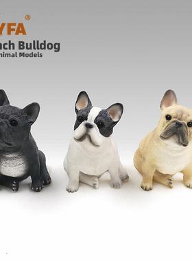 吉佳美YFA直销彷真法斗狗模型法国斗牛犬车载摆件法牛树脂工艺品