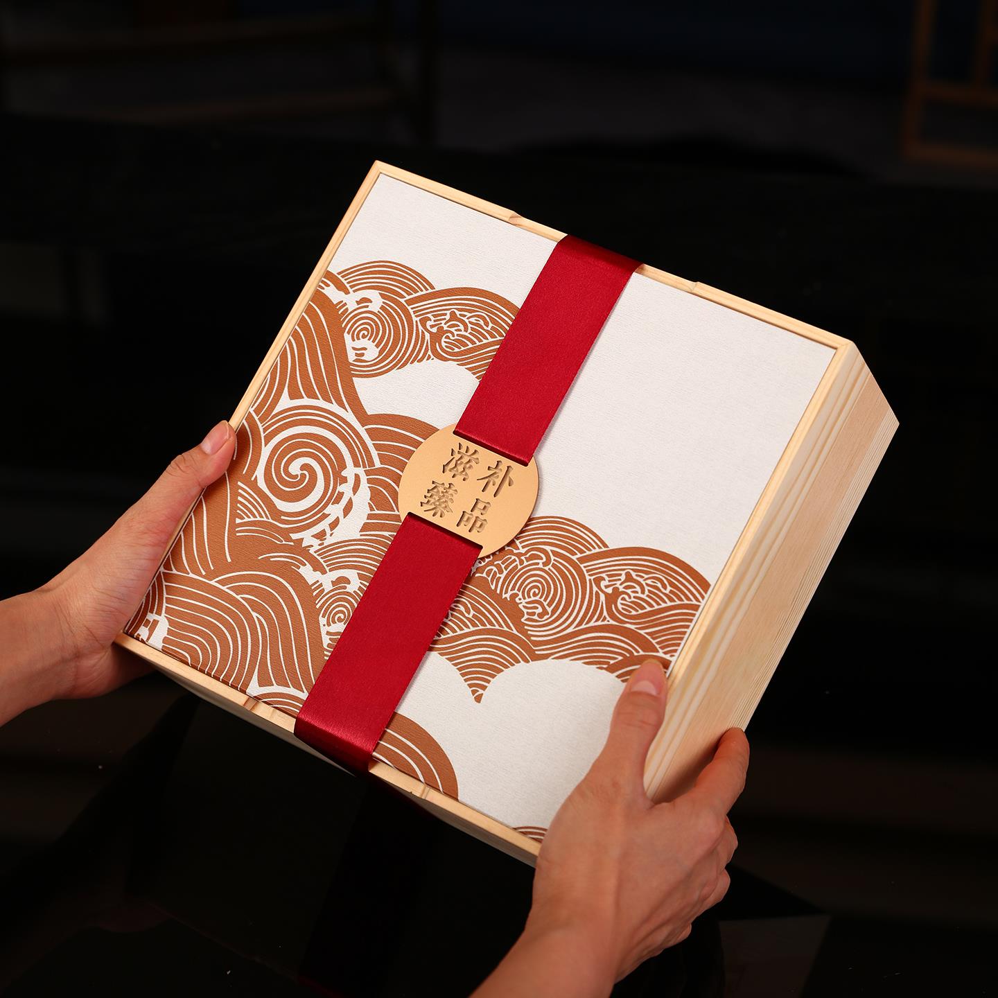 高档陈皮空礼盒定制名贵滋补品干燕窝包装实木盒2025新款中秋礼盒