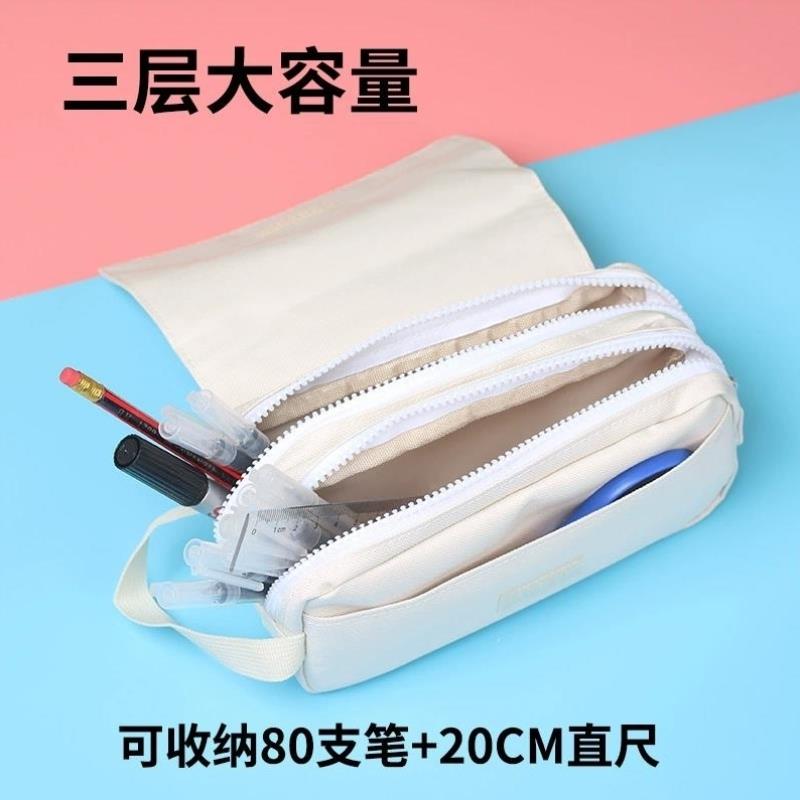 盗墓笔记周边文具盒张起灵天真吴邪同人谷子学生帆布大容量铅笔袋