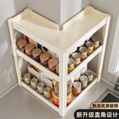 厨房转角调料品置物架多功能90度台面拐角刀架调味料收纳放置架子