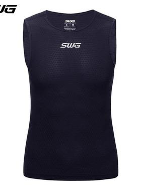 SWG铭胜骑行服无袖排汗衫透气内衣公路登山自行车速干 干衣内搭