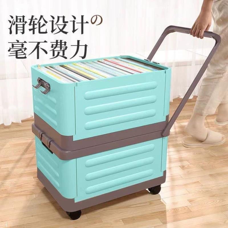 收纳箱书箱教室装书本加厚特大带轮整理箱书籍折叠储物盒神器
