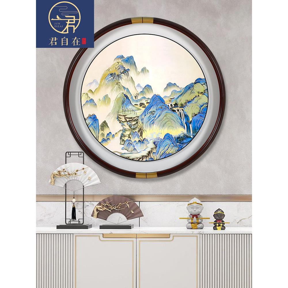 客厅沙发背景墙装饰画入户玄关铜挂画餐厅高级新款简约千里江山图