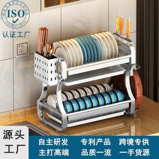 304不锈钢放碗架碗筷沥水架厨房置物架家用小型沥水篮碗盘收纳篮