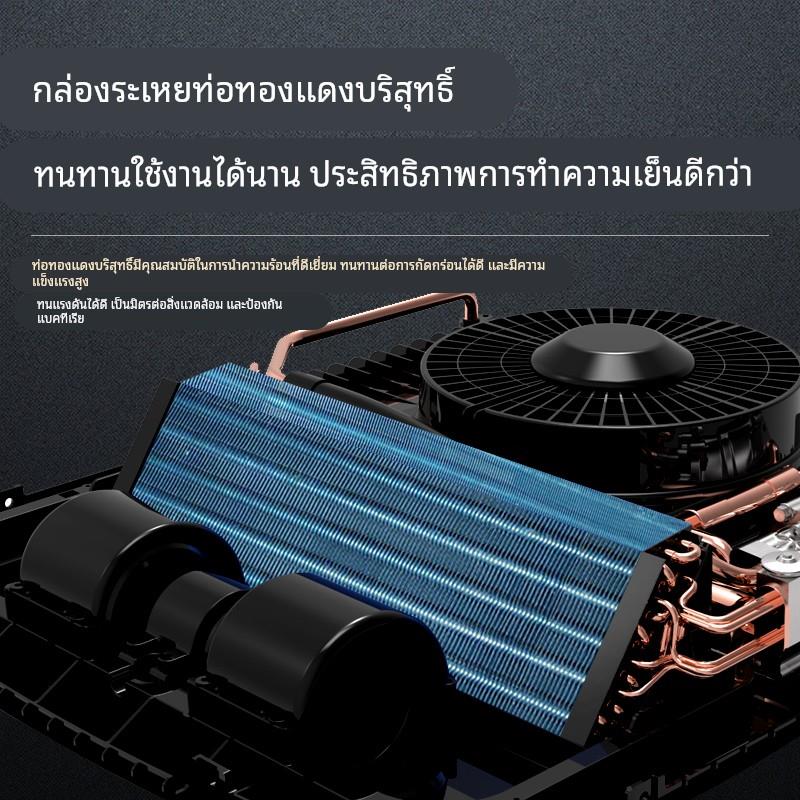 众诚驻车空调24V制冷房车轻卡车载一体机12V电并联智能变频压缩机