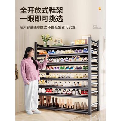 钢制多层鞋架门口玄关铁艺落地置物架家用简易收纳架入户门后鞋柜