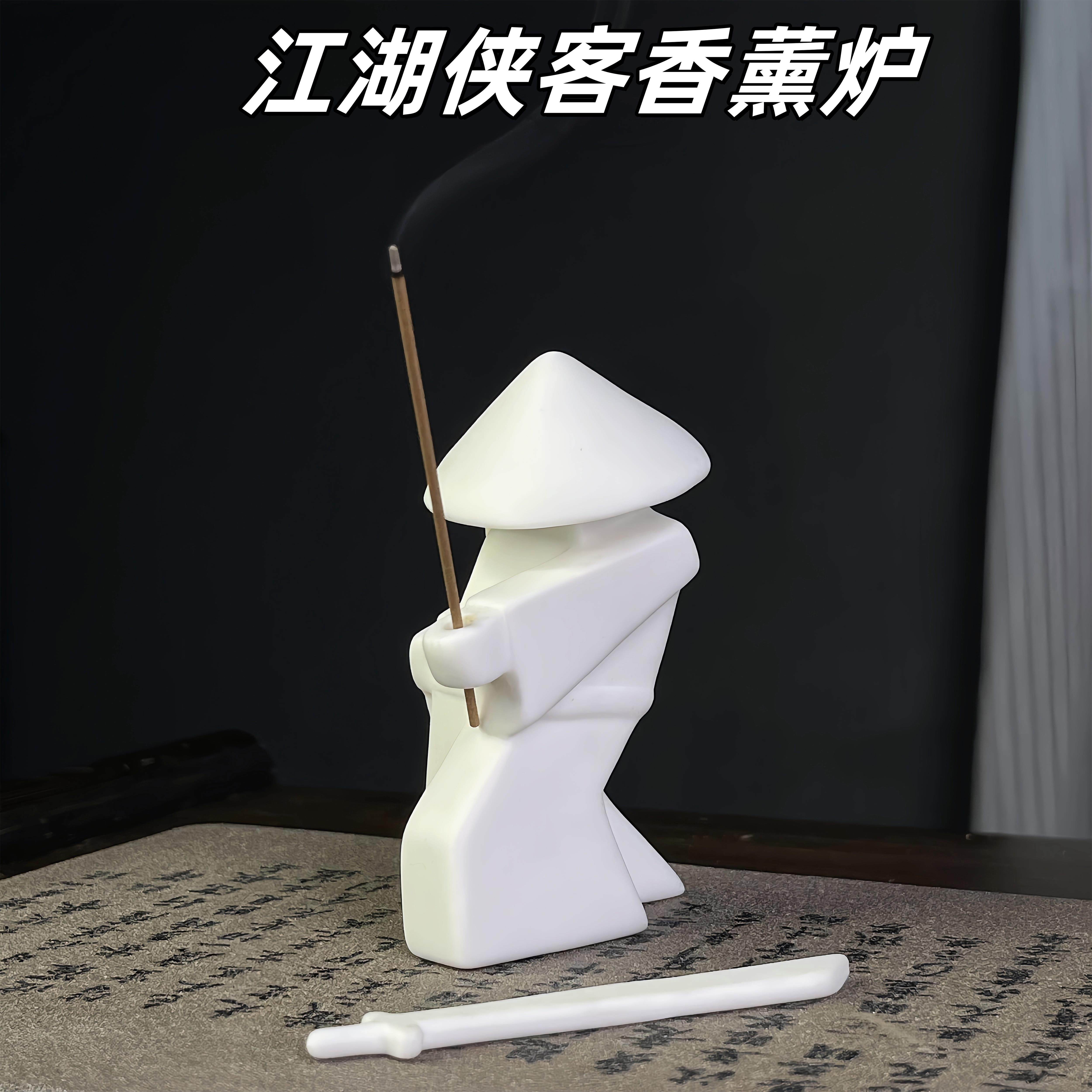 武士侠客陶瓷摆件插香座香薰炉香拖陶瓷桌面摆件客厅茶室现代装饰