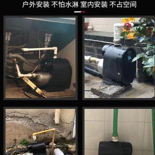 家用防水全自动冷热水防冻室外自吸全屋增压泵太阳能加压泵花园