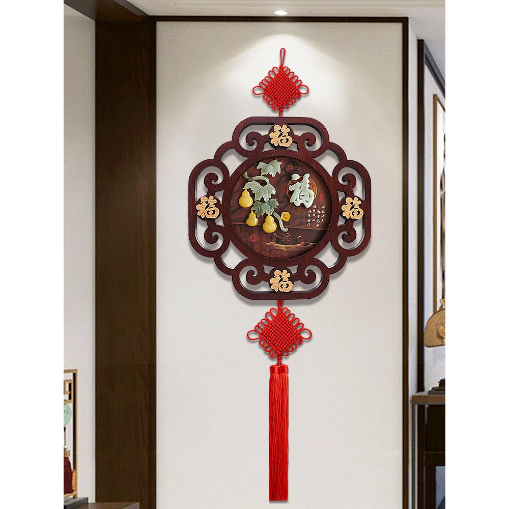 入口墙挂,客厅电视背景墙,新中国风墙挂,中国结墙装饰挂件