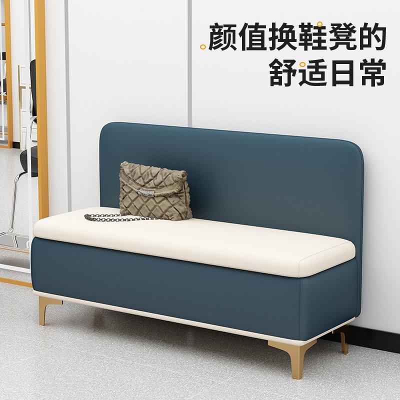 北欧轻奢卧室床尾餐厅餐椅客厅沙发入户换鞋长条凳储物靠背设计师