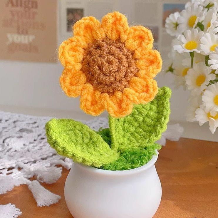 向日葵仿真假花毛线编织花手工针织盆栽绿植摆设花束成品桌面摆件