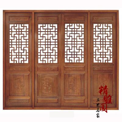 东阳木雕仿古门窗实木门窗中式花格门窗仿古木门寺庙门窗定制定做