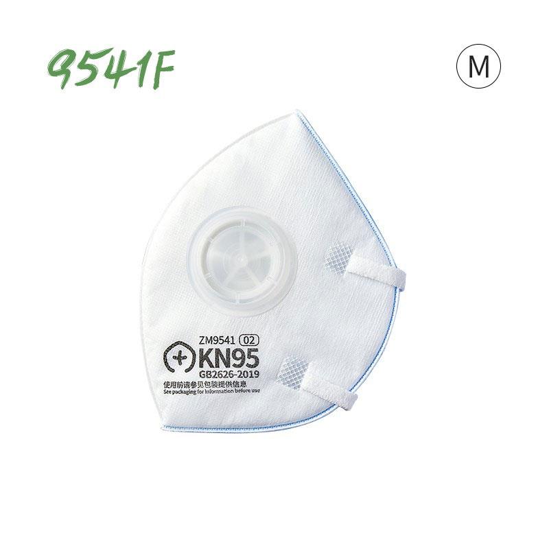 支米9541F防护口罩滤芯M码KN95级别低阻高密合性不含支架10片