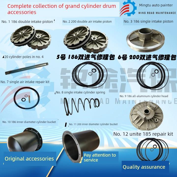 火鹰实达强力拆胎机拆胎及配件大汽缸盖压力轮胎鼓修理套件弹簧活