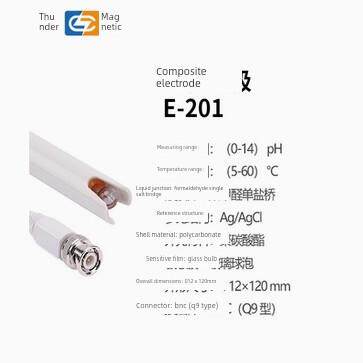 上海雷磁Ph覆合电极E-201-C/F探头/301F/Qc玻壳65-1C雷磁Ph探针笔