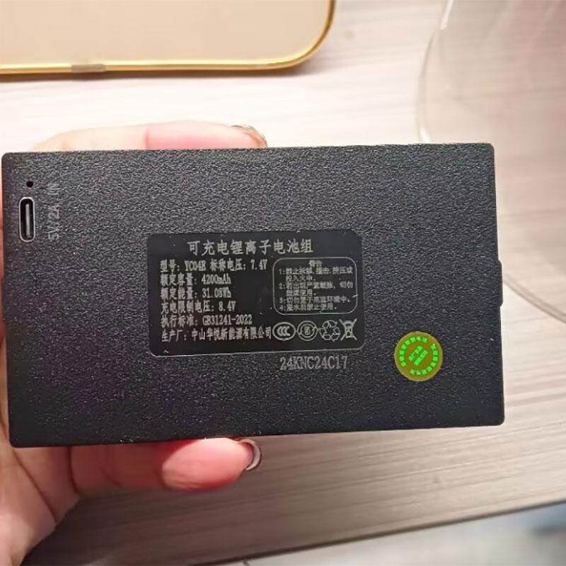 华悦通用型可充电锂离子电池兰博智能锁德施曼通用6v锂电池可充电