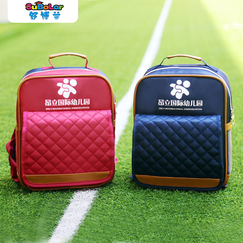 培训班幼儿园书包定做logo定制